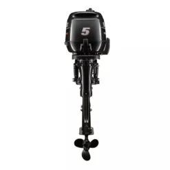 Moteur Hors-bord 4tsuzuki 5 Cv Arbre Court - Suzuki -Minn Kota Soldes Magasin moteur hors bord 4tsuzuki 5 cv arbre court suzuki 2